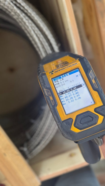 Helical Coil 8mm - HeliMate AUS/NZ